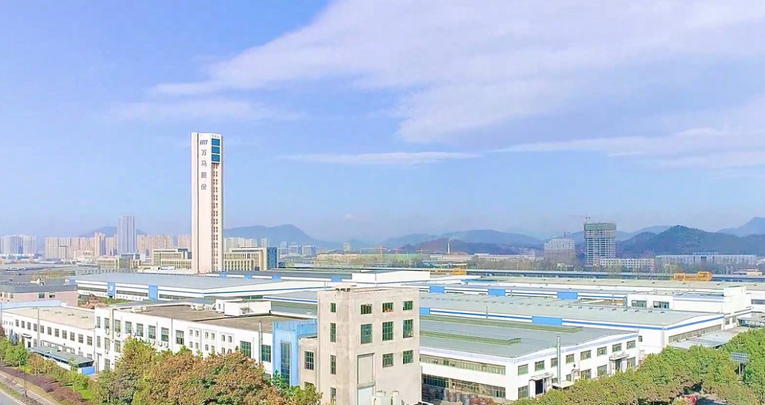 萬馬集團